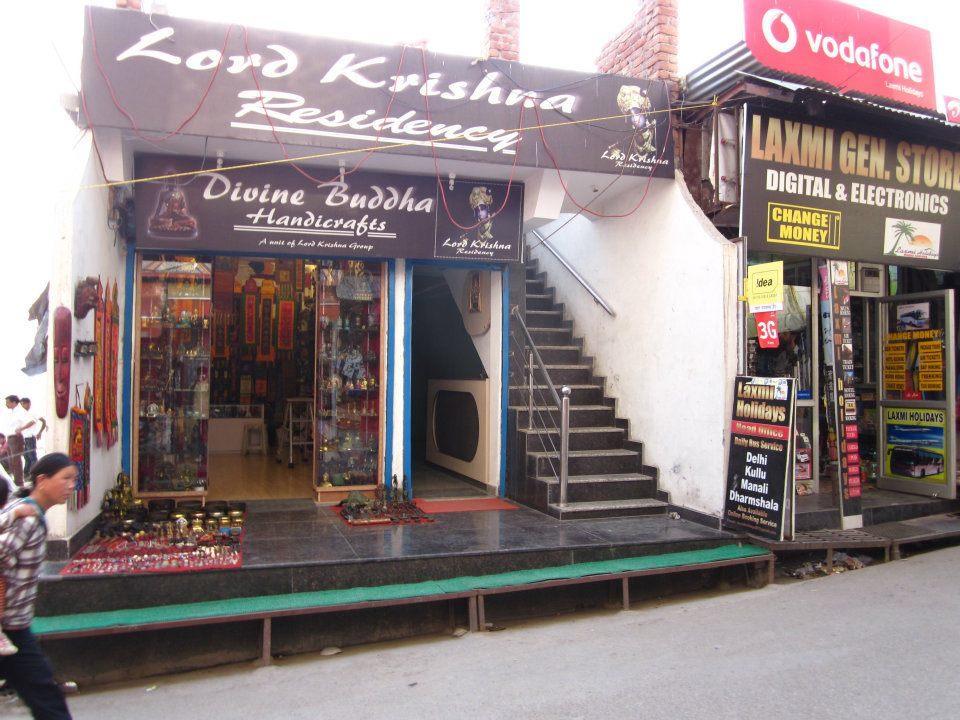 ماكليود غانج Hotel Lord Krishna Residency المظهر الخارجي الصورة